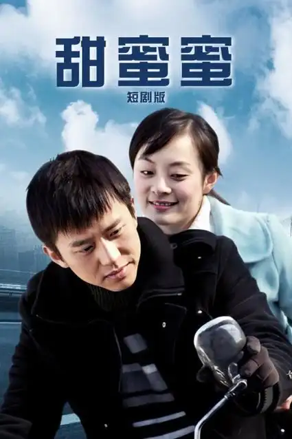 巷口人家家庭剧全集在线观看
