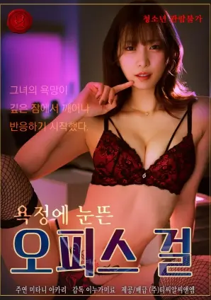 春山可望古装剧全集免费观看