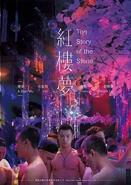 沉默的证词悬疑电影手机免费观看
