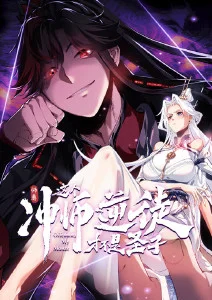风与少年青春运动动漫在线观看